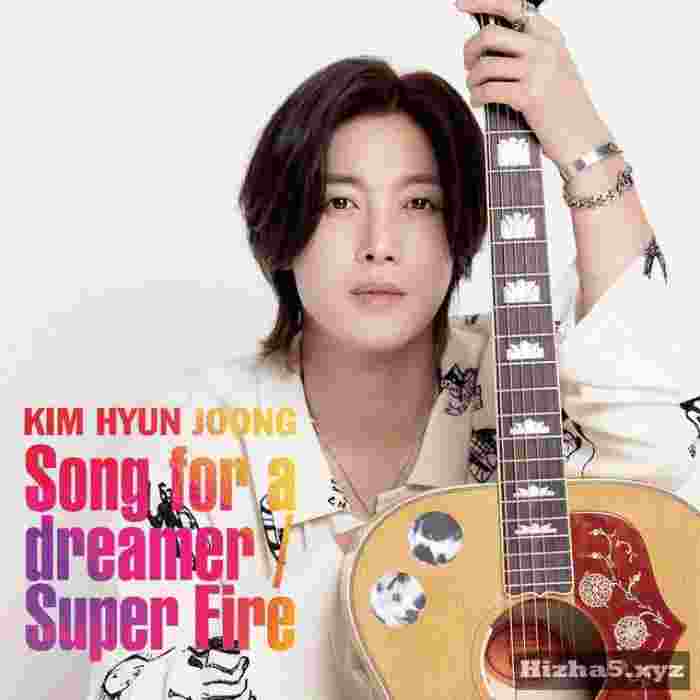 Kim Hyun Joong Song for a Dreamer
