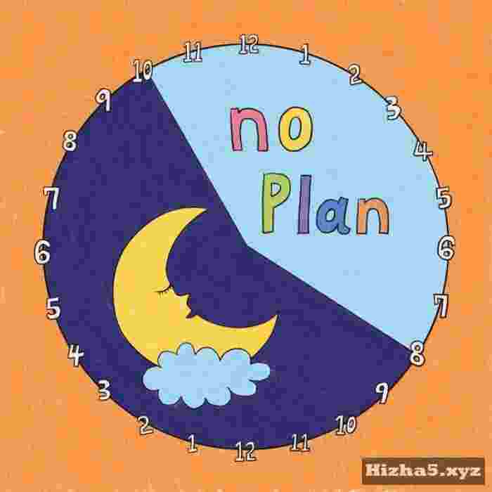 Tak No Plan